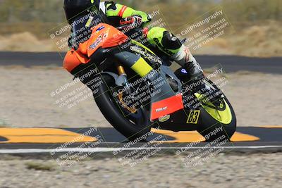media/May-27-2023-TrackXperience (Sat) [[0386355c23]]/Level 2/Session 4 (Turn 3)/